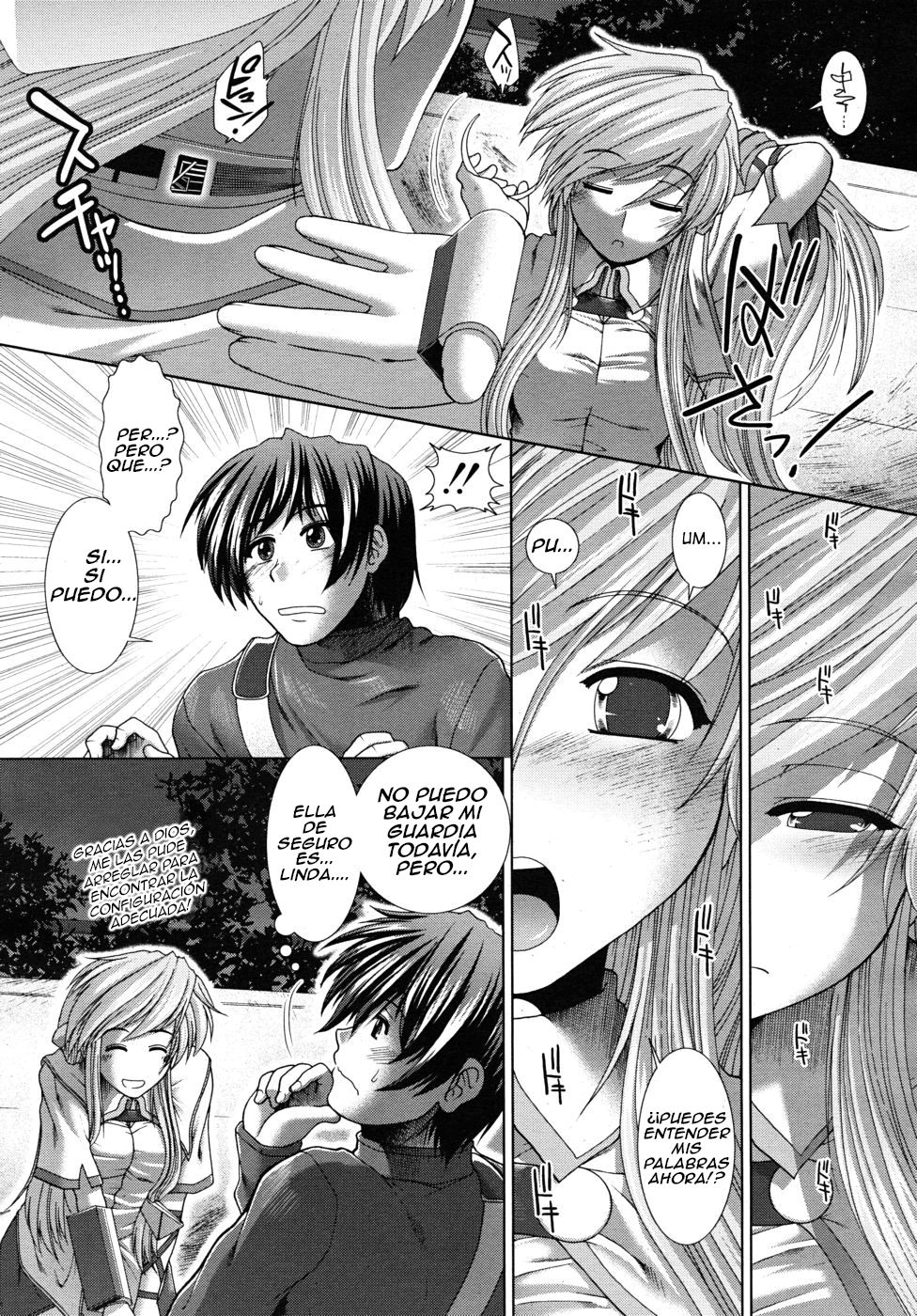 Unknown Girl!? page 9 full