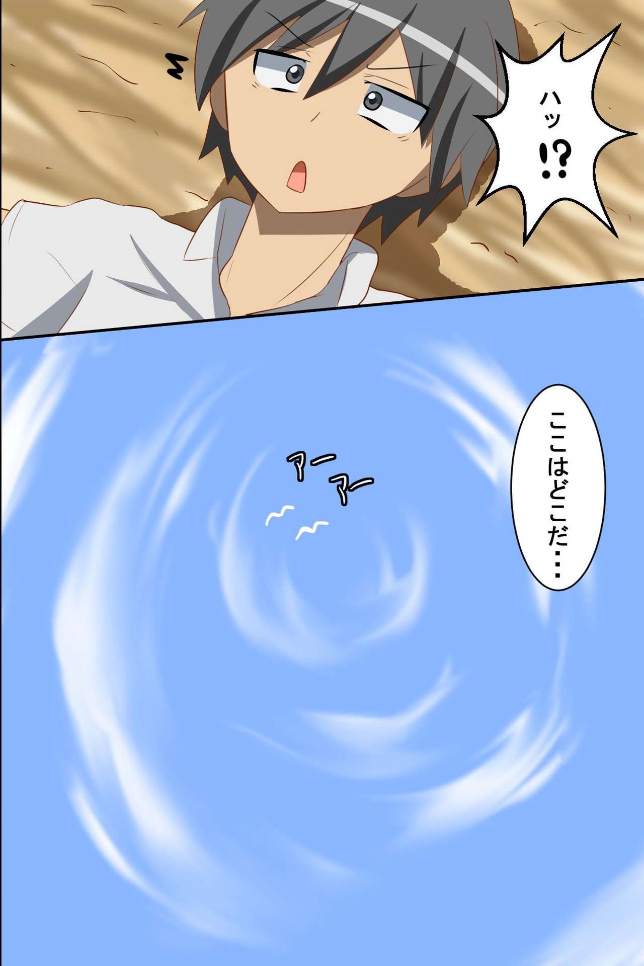 Onna Shikainai Shima ni Nagaretsuita Ore wa Ipputasaisei Harem page 2 full