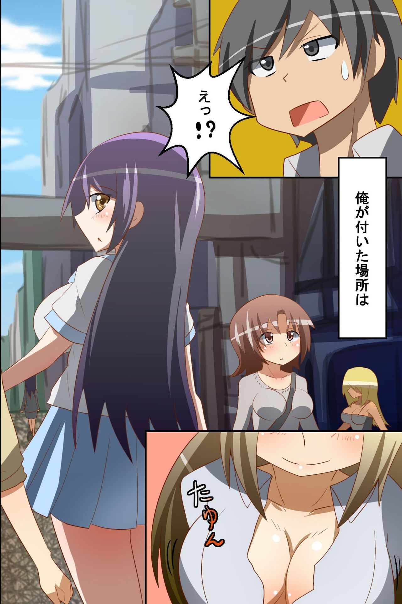 Onna Shikainai Shima ni Nagaretsuita Ore wa Ipputasaisei Harem page 4 full