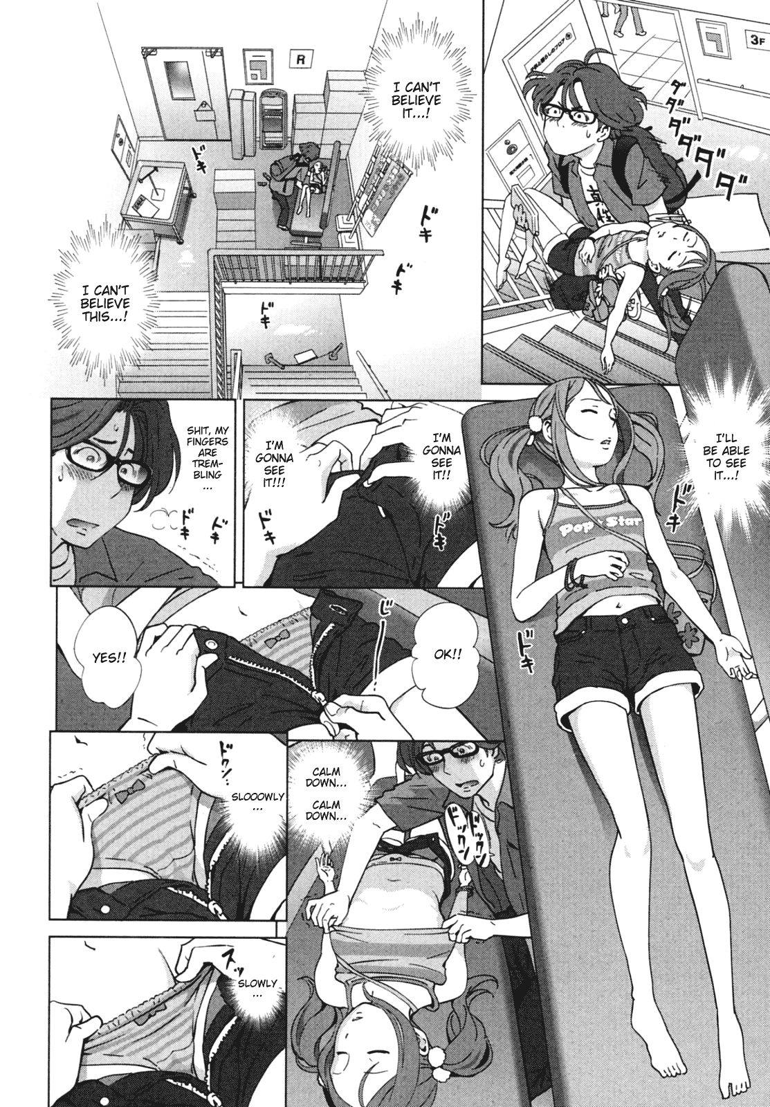 Youjo Heaven e Youkoso! | Welcome to the little girls heaven!   =TV= page 8 full