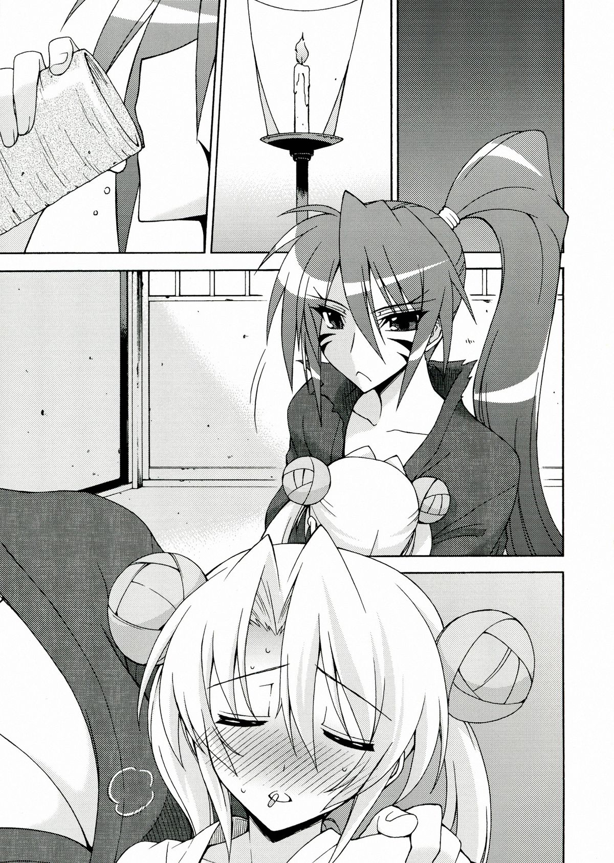 Binetsu Otome Yuri Monogatari page 5 full
