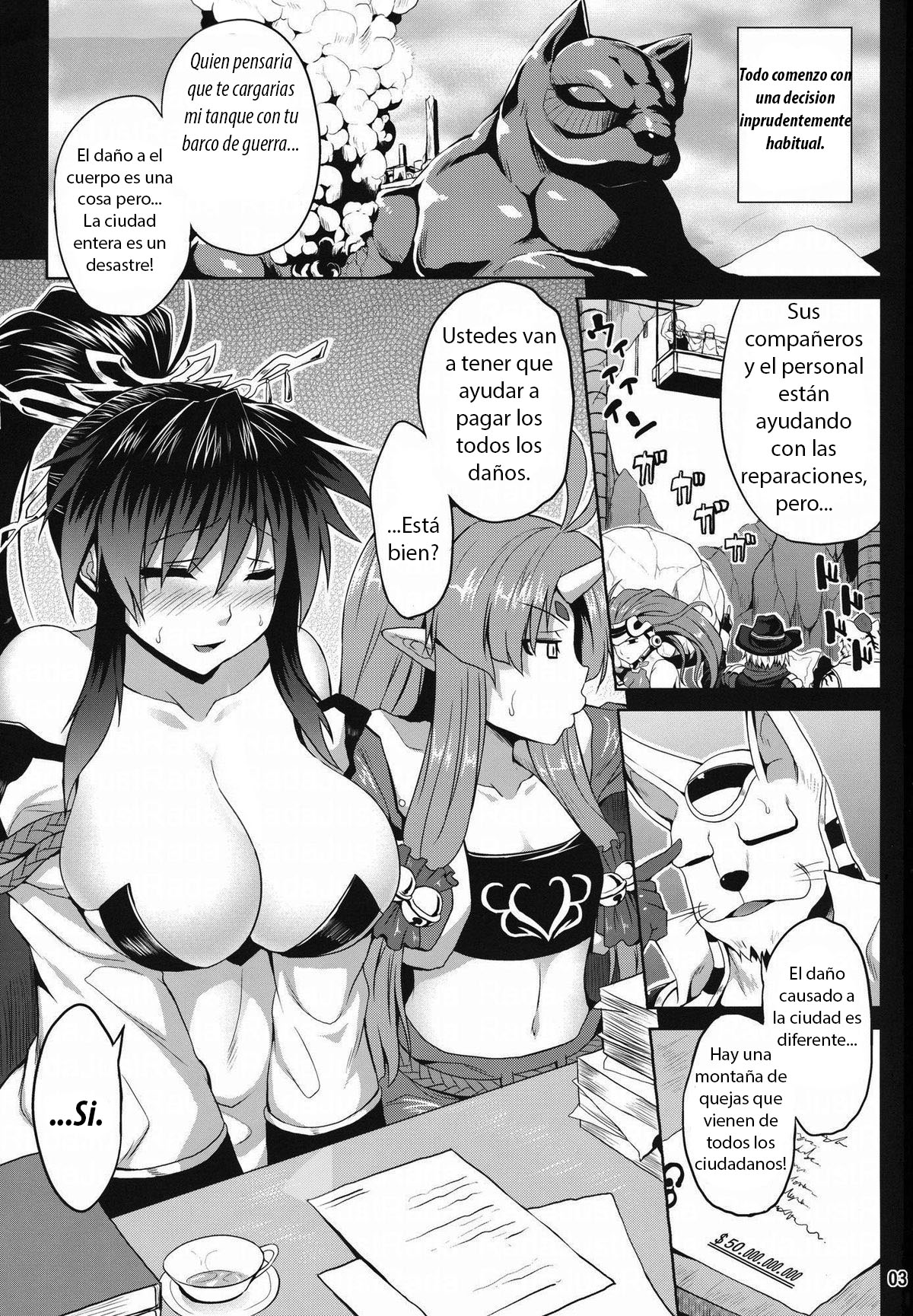 Juuyoku no Frontier page 2 full