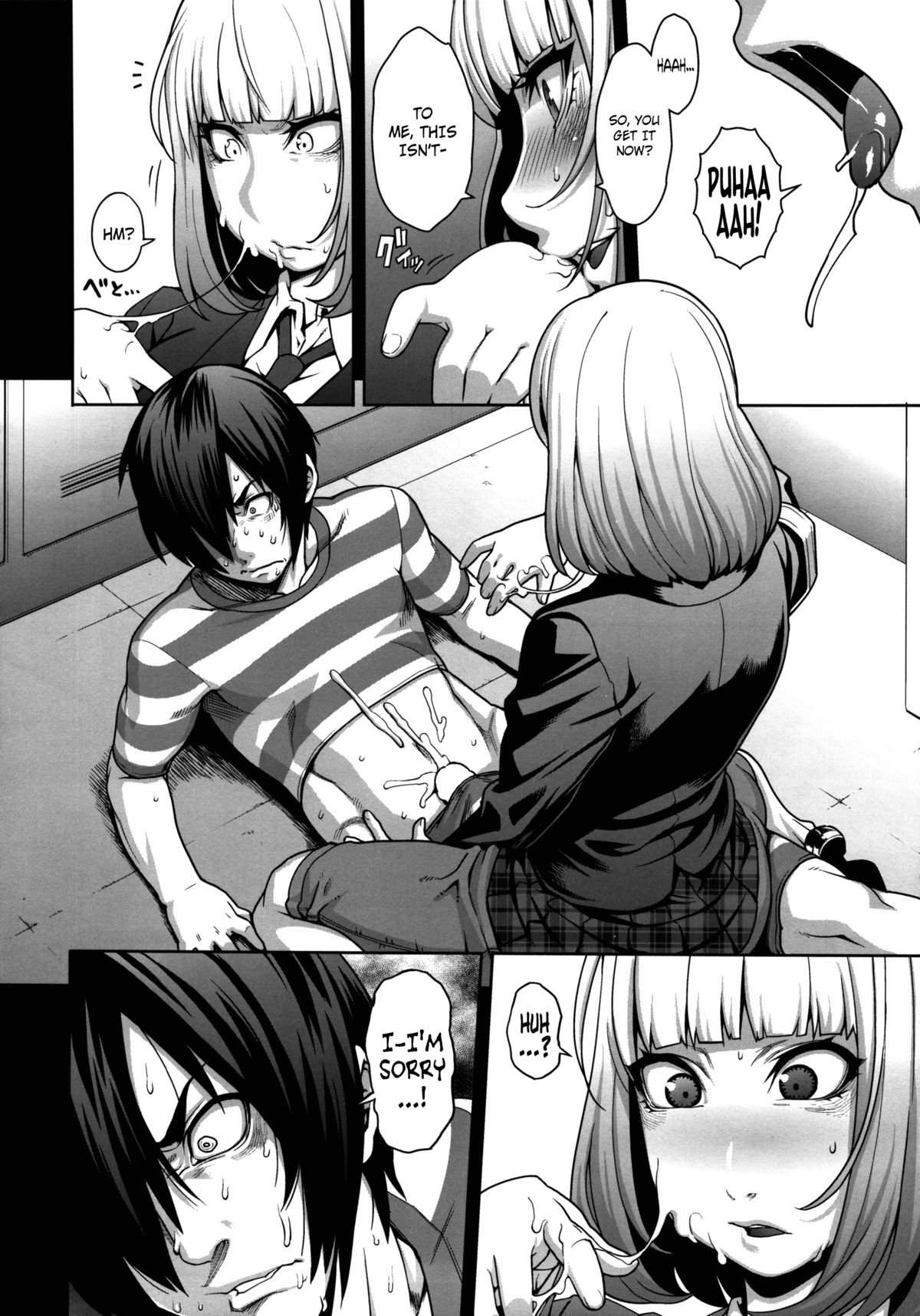 Hana x Hana   =LWB + Afro= page 5 full