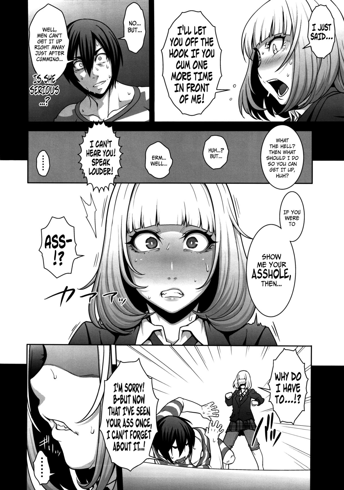 Hana x Hana   =LWB + Afro= page 7 full