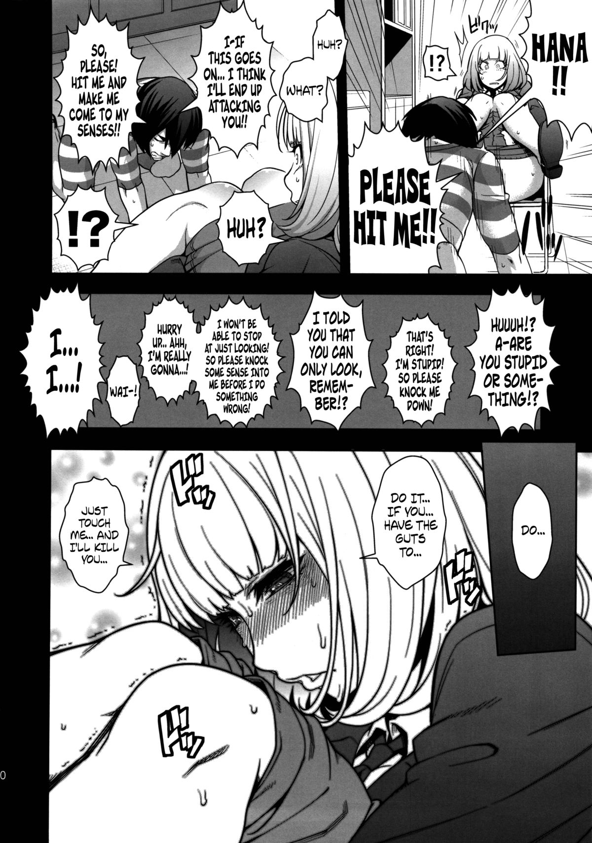 Hana x Hana   =LWB + Afro= page 9 full