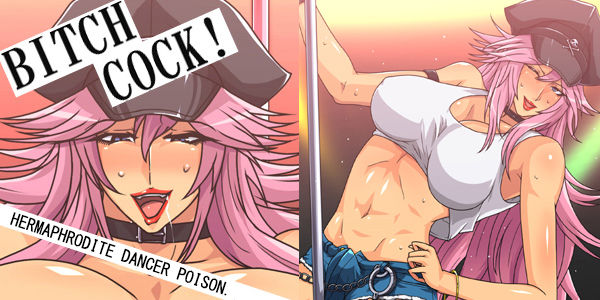 BITCH COCK! page 1 full