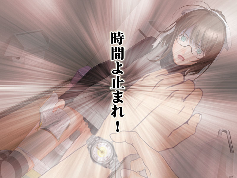 Toki wo Ayatsuru Akuma no Udedokei ~Jikan Teishi, Konsuikan, Soku Botebaraka, Nandemo Ari de Hame Tsukuse! page 6 full