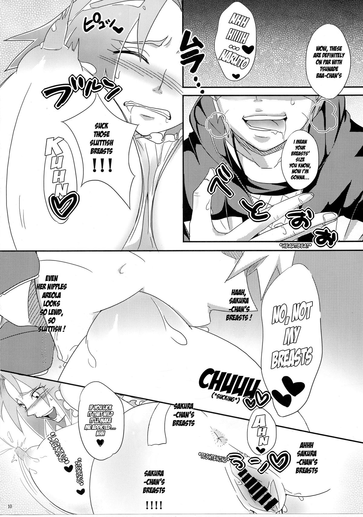 Sato Ichiban no! page 9 full