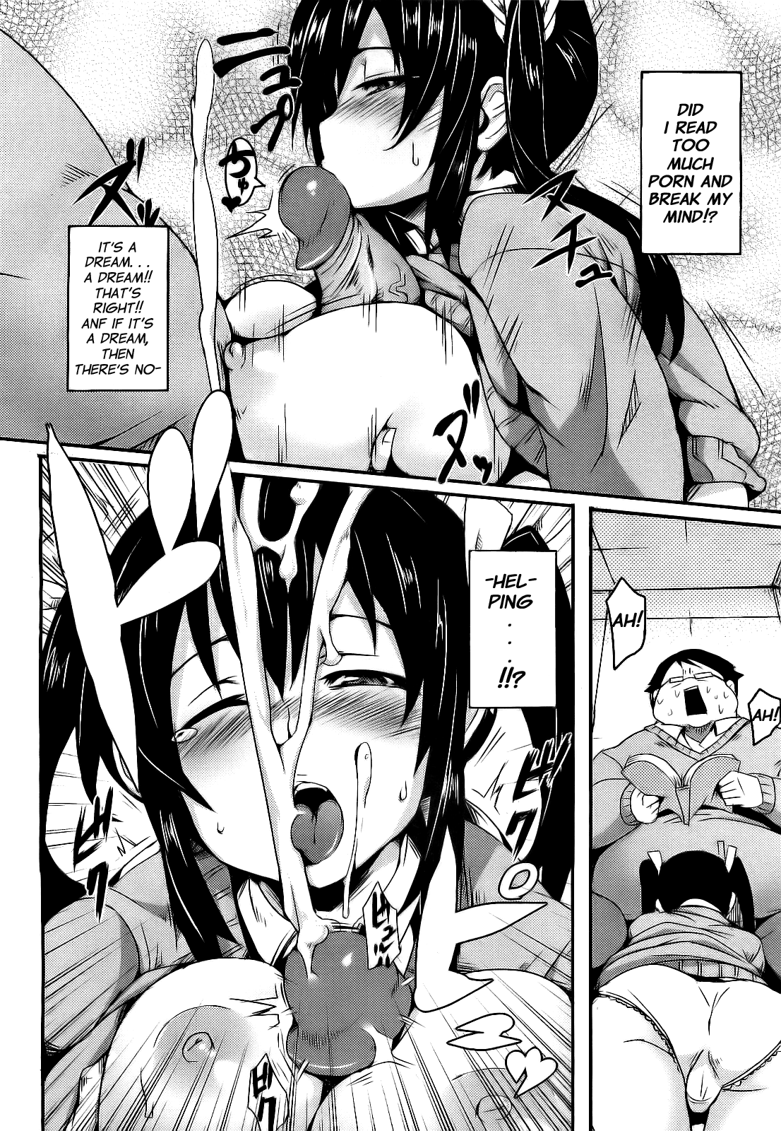 Pizza to Shoujuu | Pizza and the Little Bully page 10 full