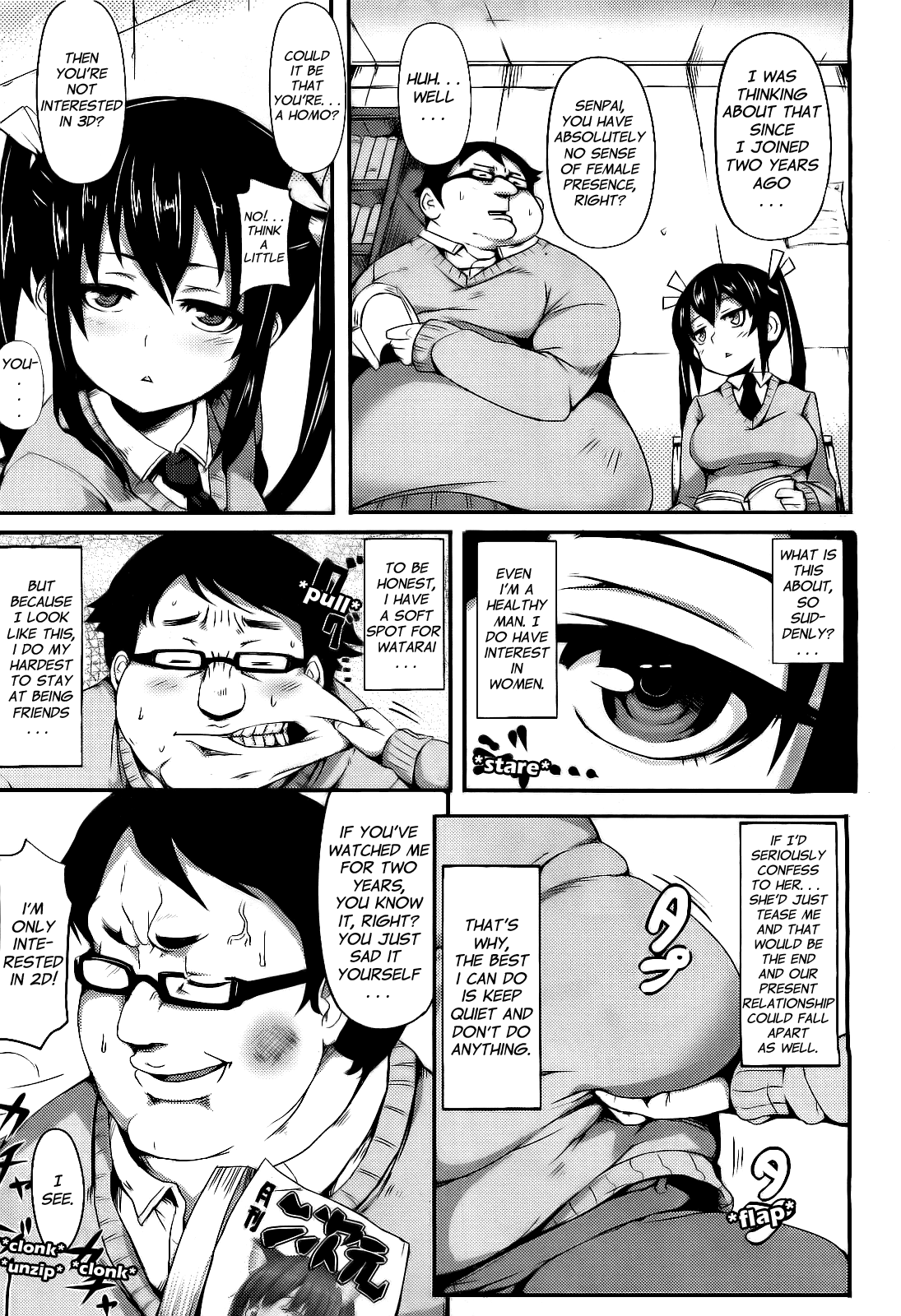 Pizza to Shoujuu | Pizza and the Little Bully page 5 full