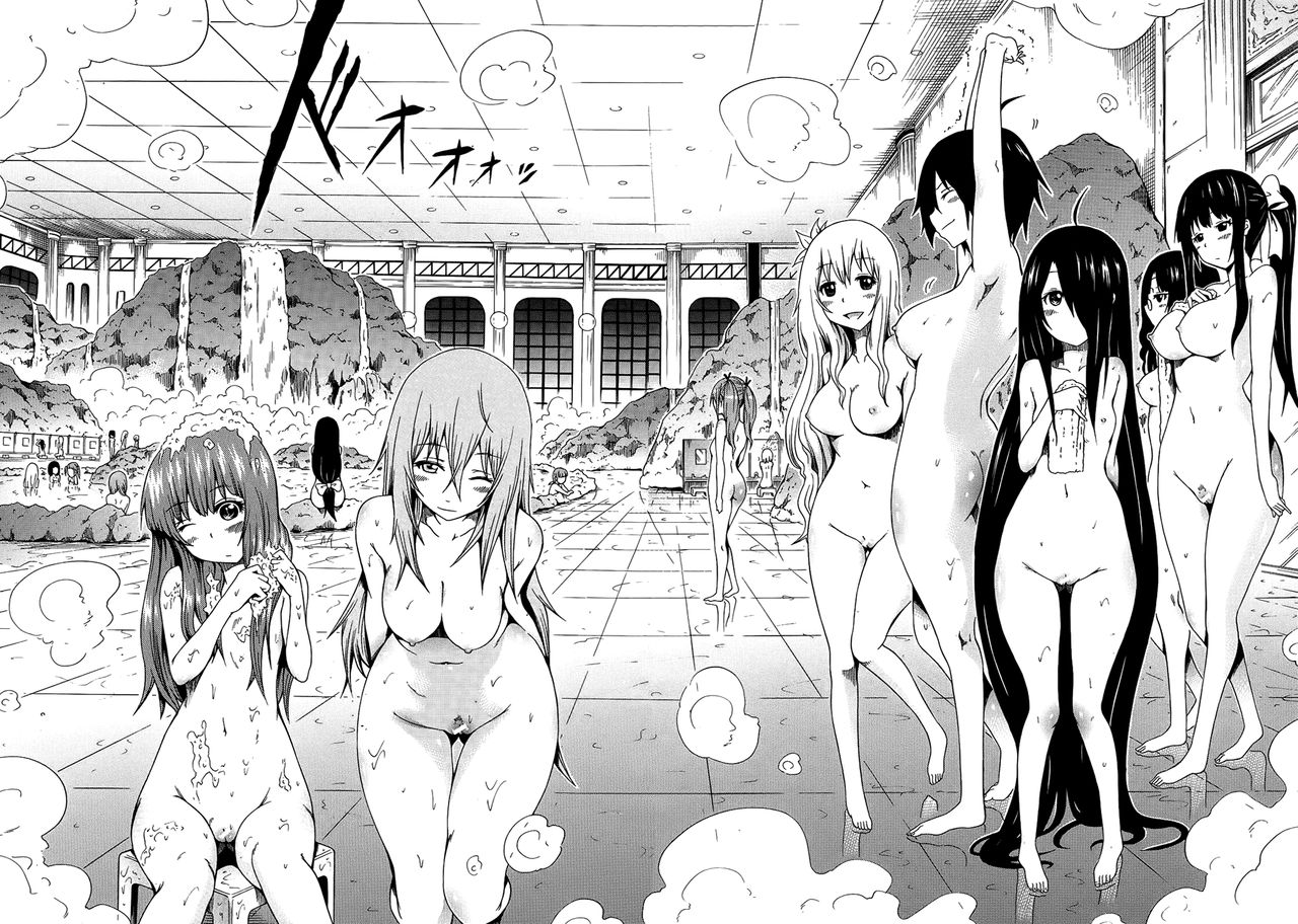 Bishoujo Club Ch. 2 page 8 full