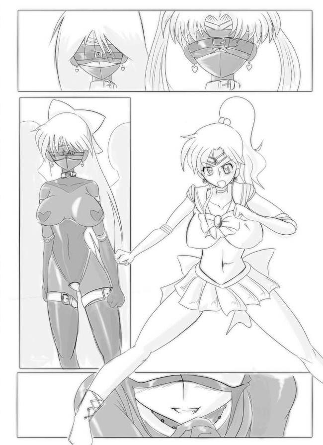 Mokusei wo Otosu Hon page 3 full