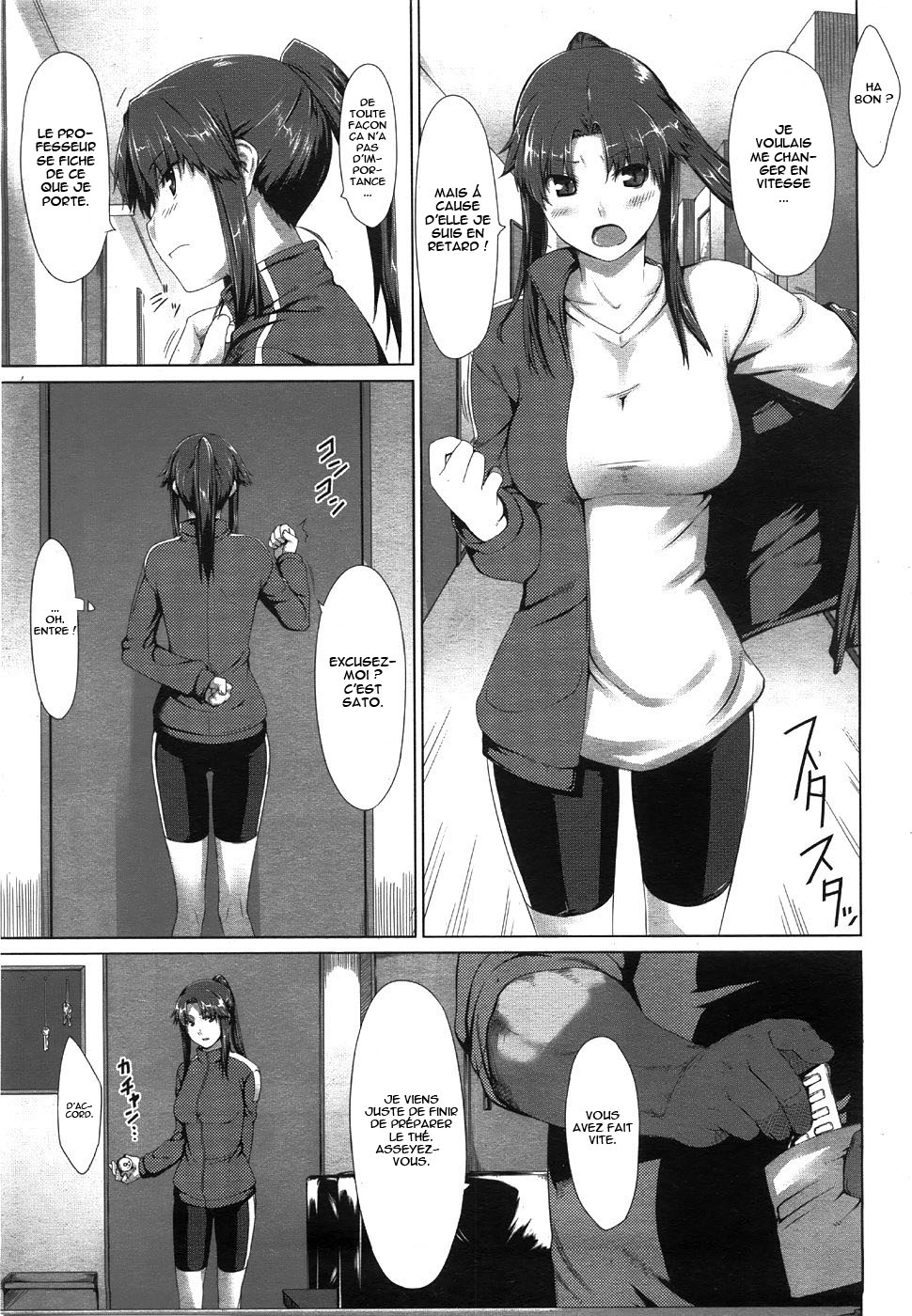 Yudan Taiteki page 3 full