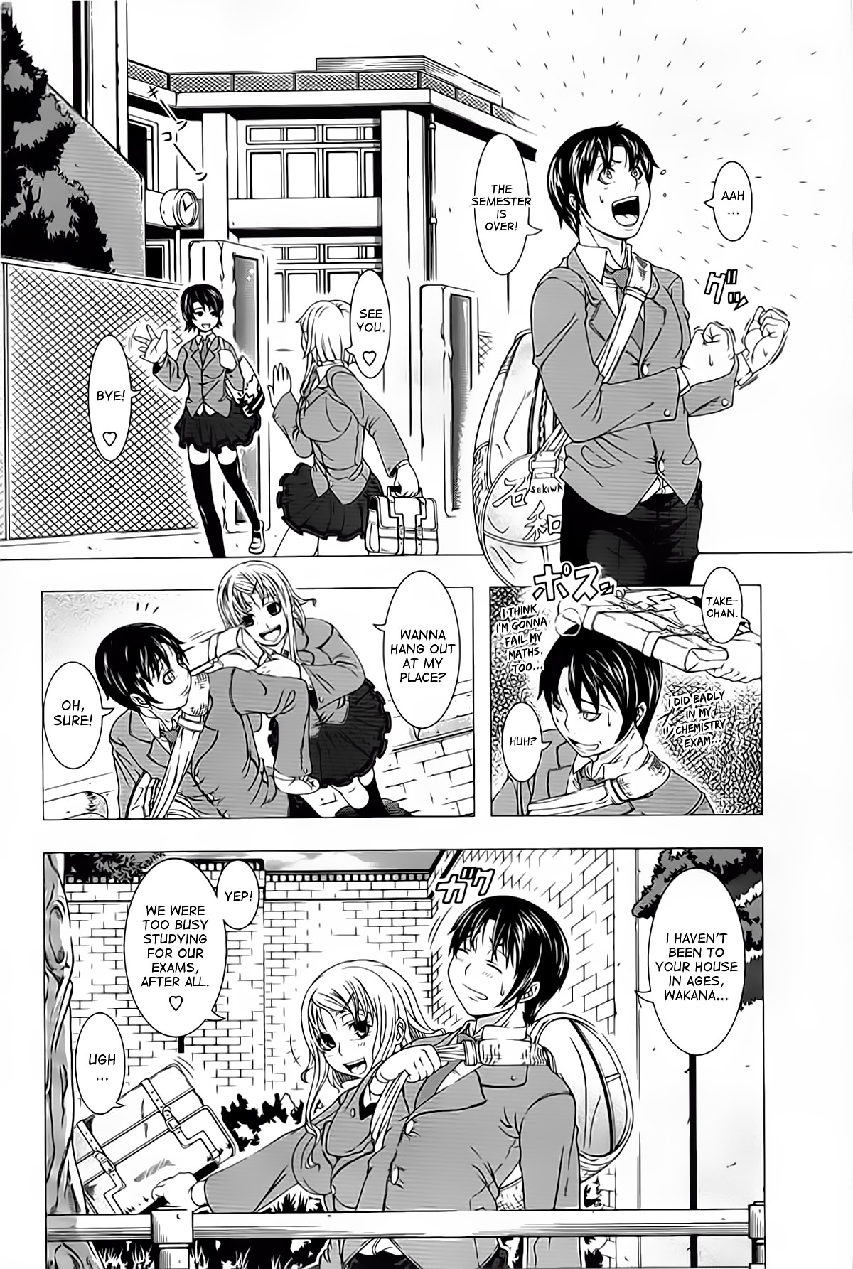 Kick or Sex? page 2 full