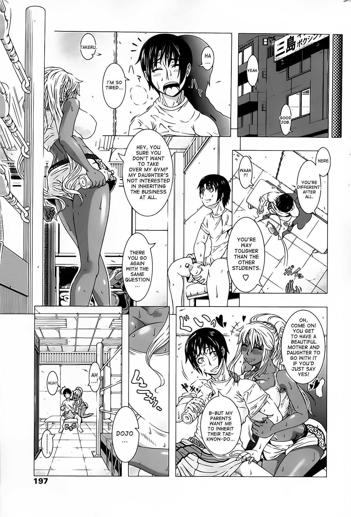 Kick or Sex? page 7 full