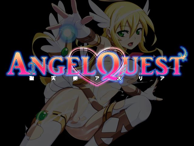 ANGEL QUEST ~Sei Tenshi Azuria~ page 5 full