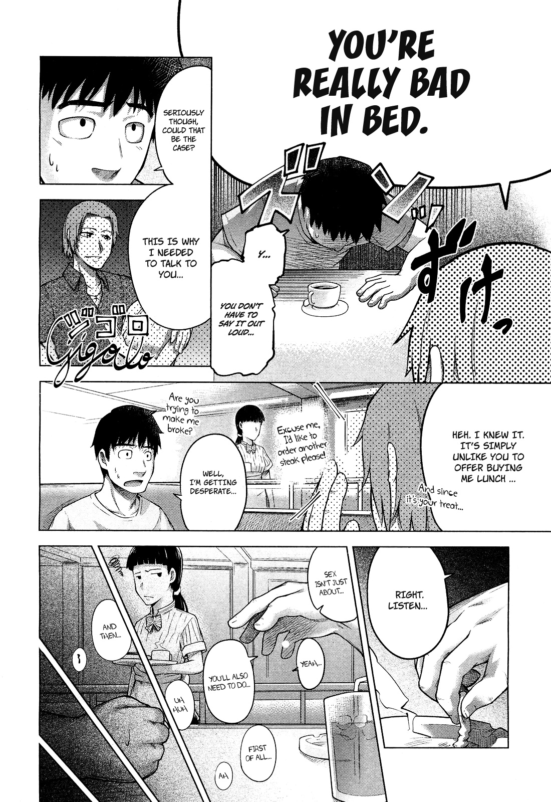 Bitter face   =desudesu+EroMangaGirls= page 4 full