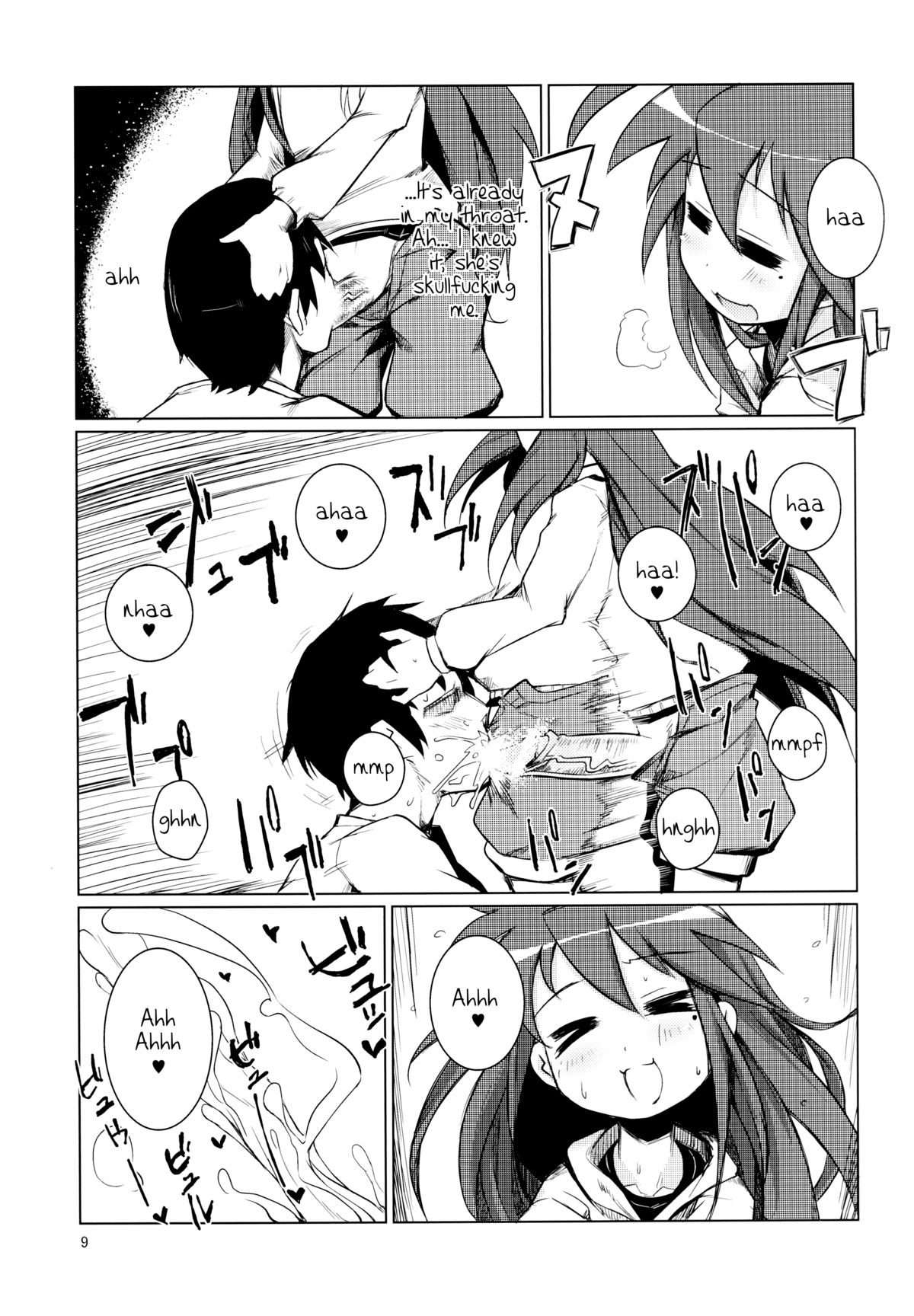 Kona-chan ni Oshiri Ijirareru Hon | Konata Plays with your Butt   =SW= page 9 full