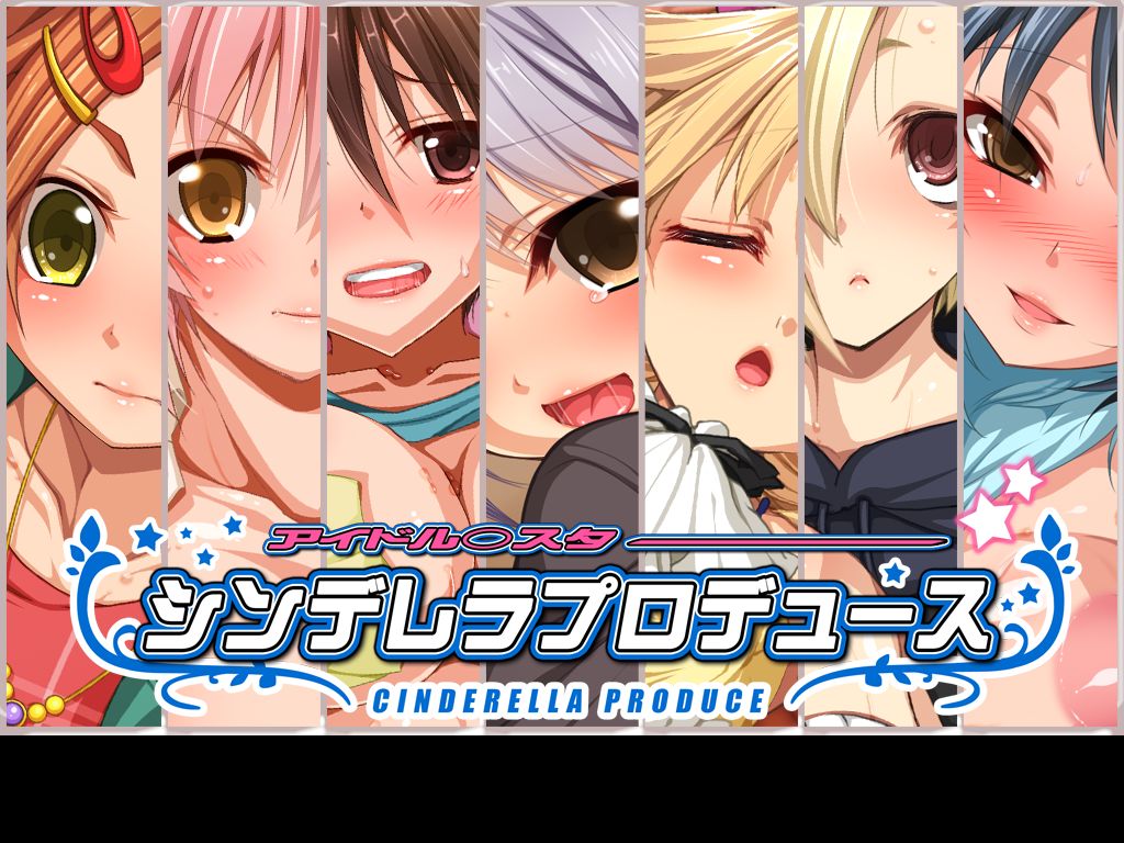 Idol○ster Cinderella Produce page 2 full