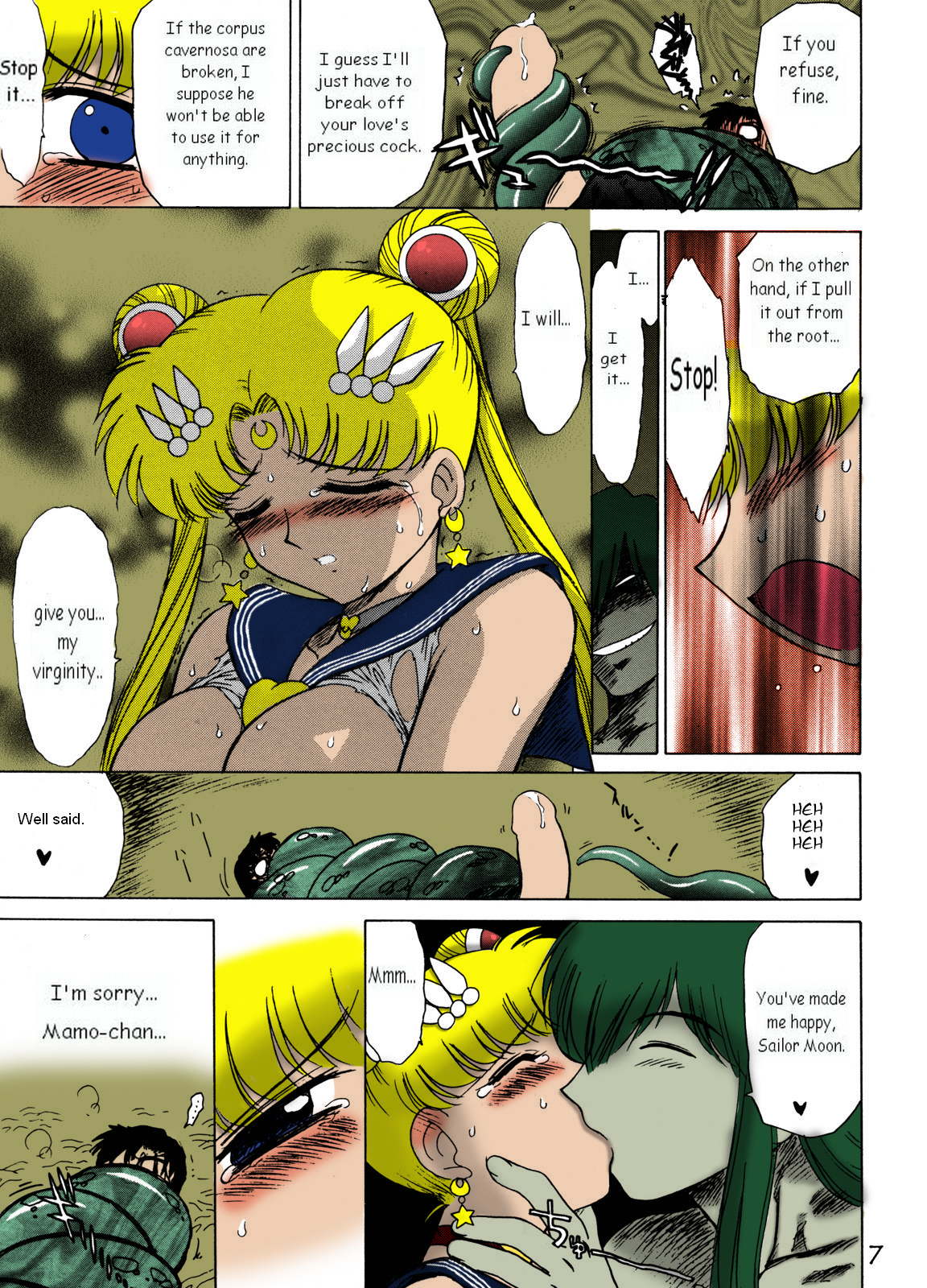 ANOTHER ONE BITE THE DUST page 7 full