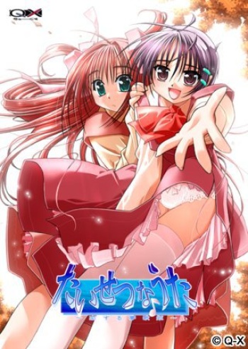 taisetsu na uta koisuru yume uta hime cover