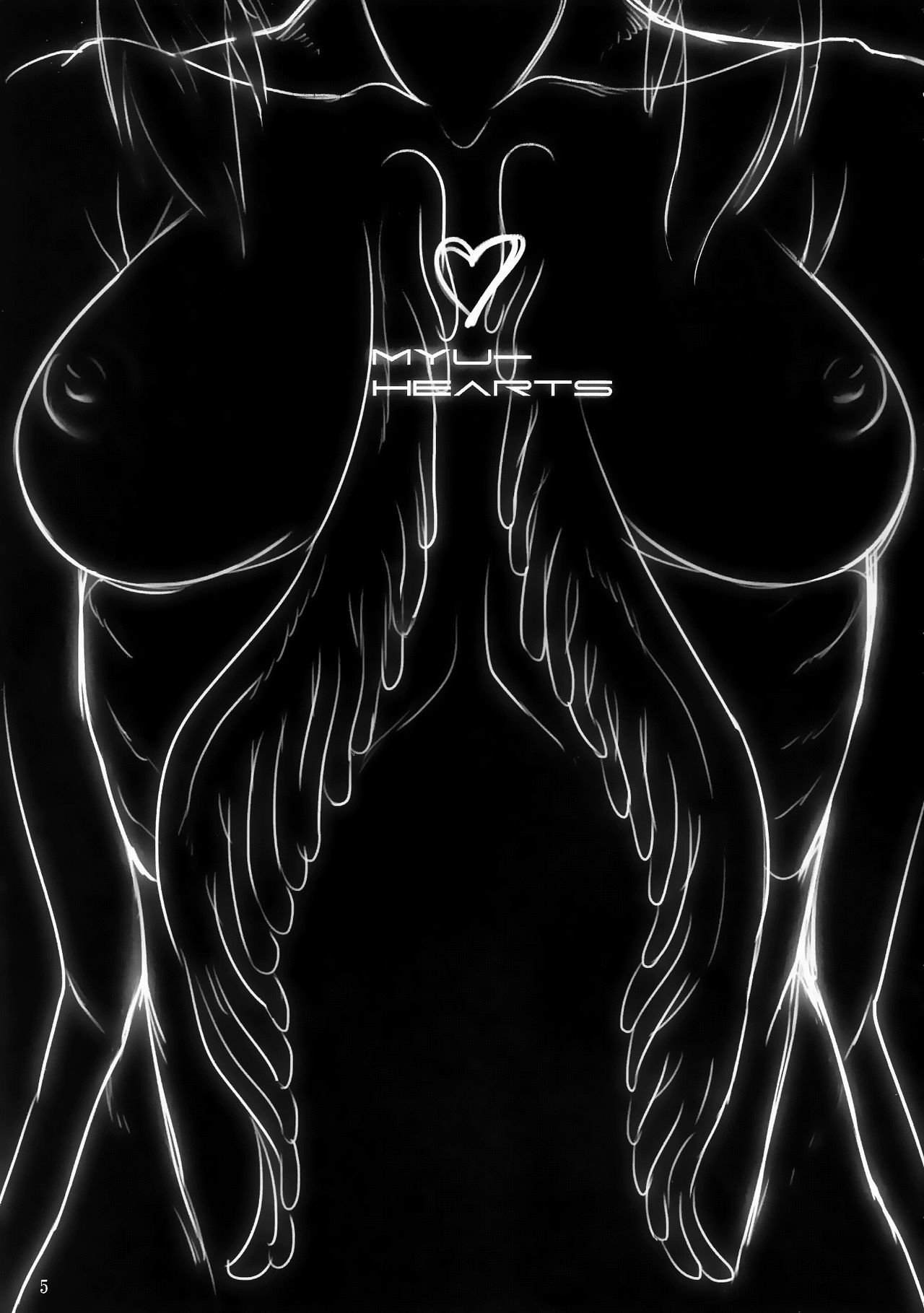 MYU-HEARTS page 4 full