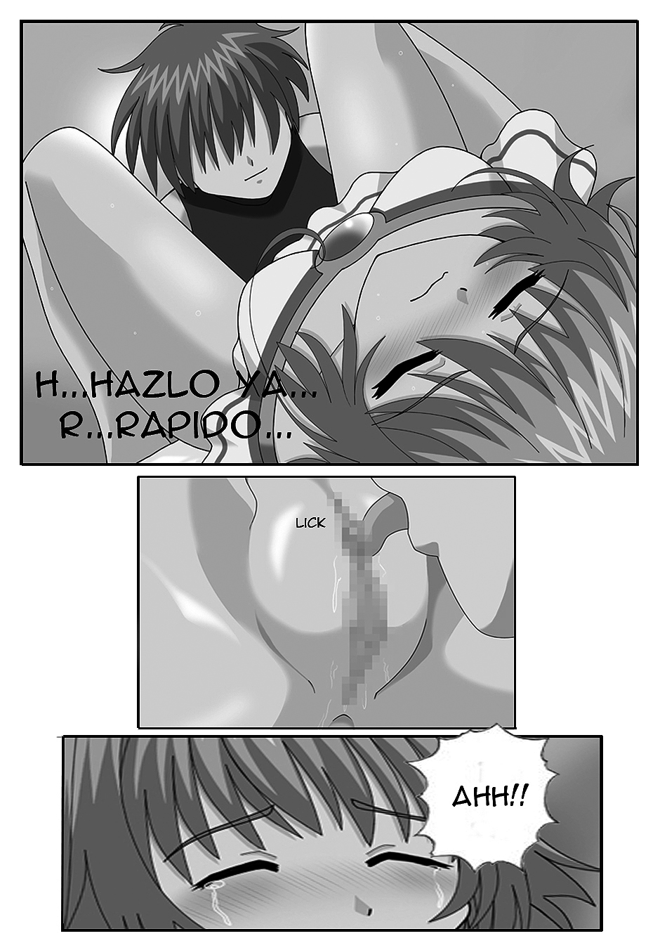 Tsubasa Eronicle page 8 full