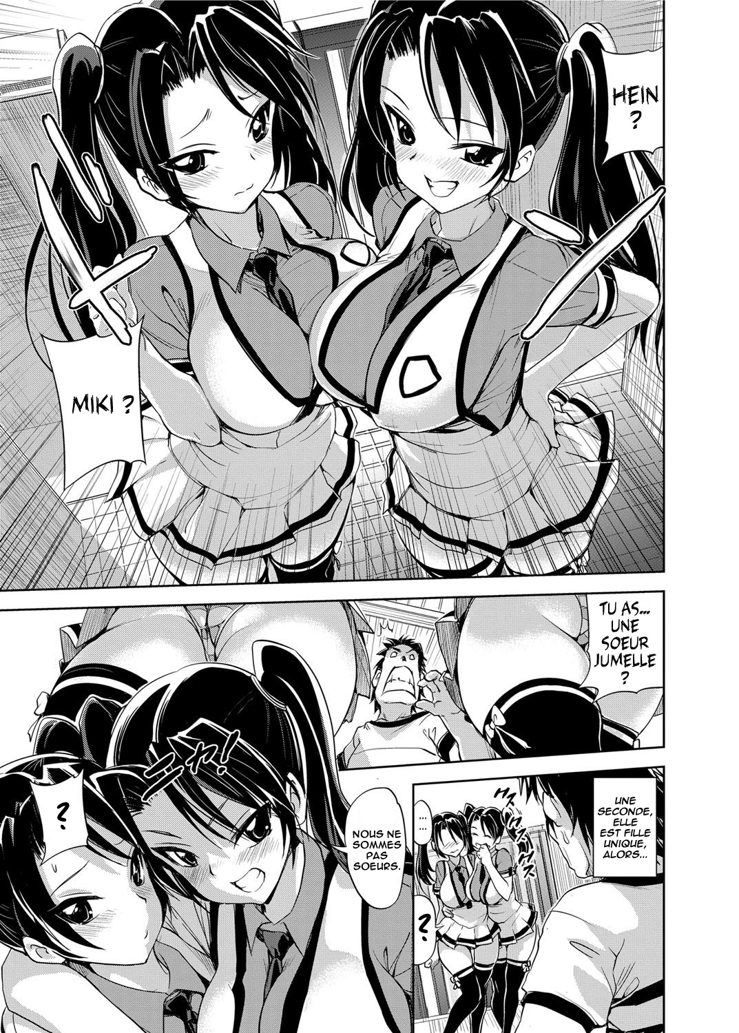 Double ♡ Impact! !   =Hentai-kun= page 3 full