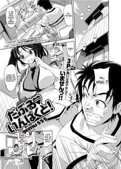 Double ♡ Impact! !   =Hentai-kun=