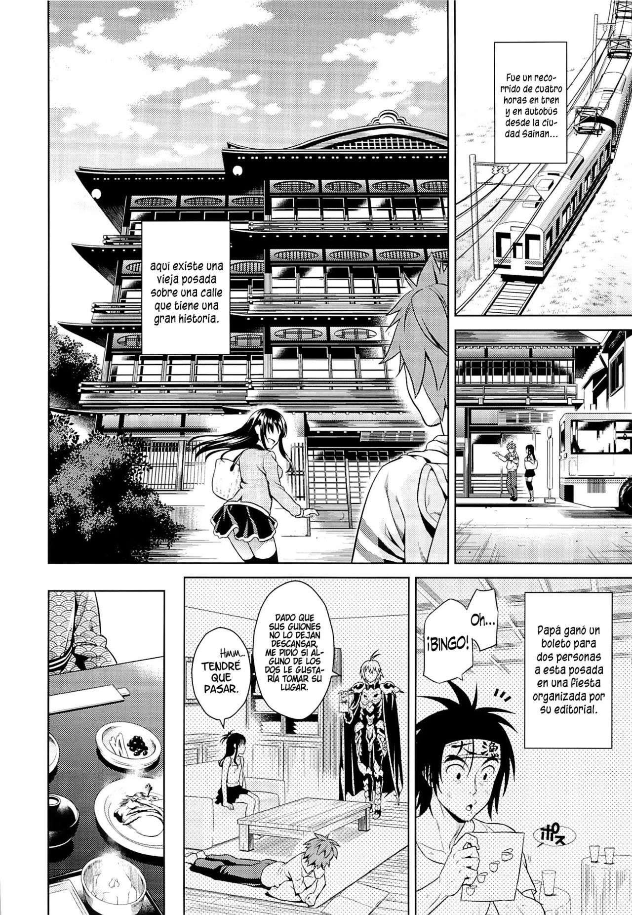 Harenchi Vacation   =HACHInF= page 4 full