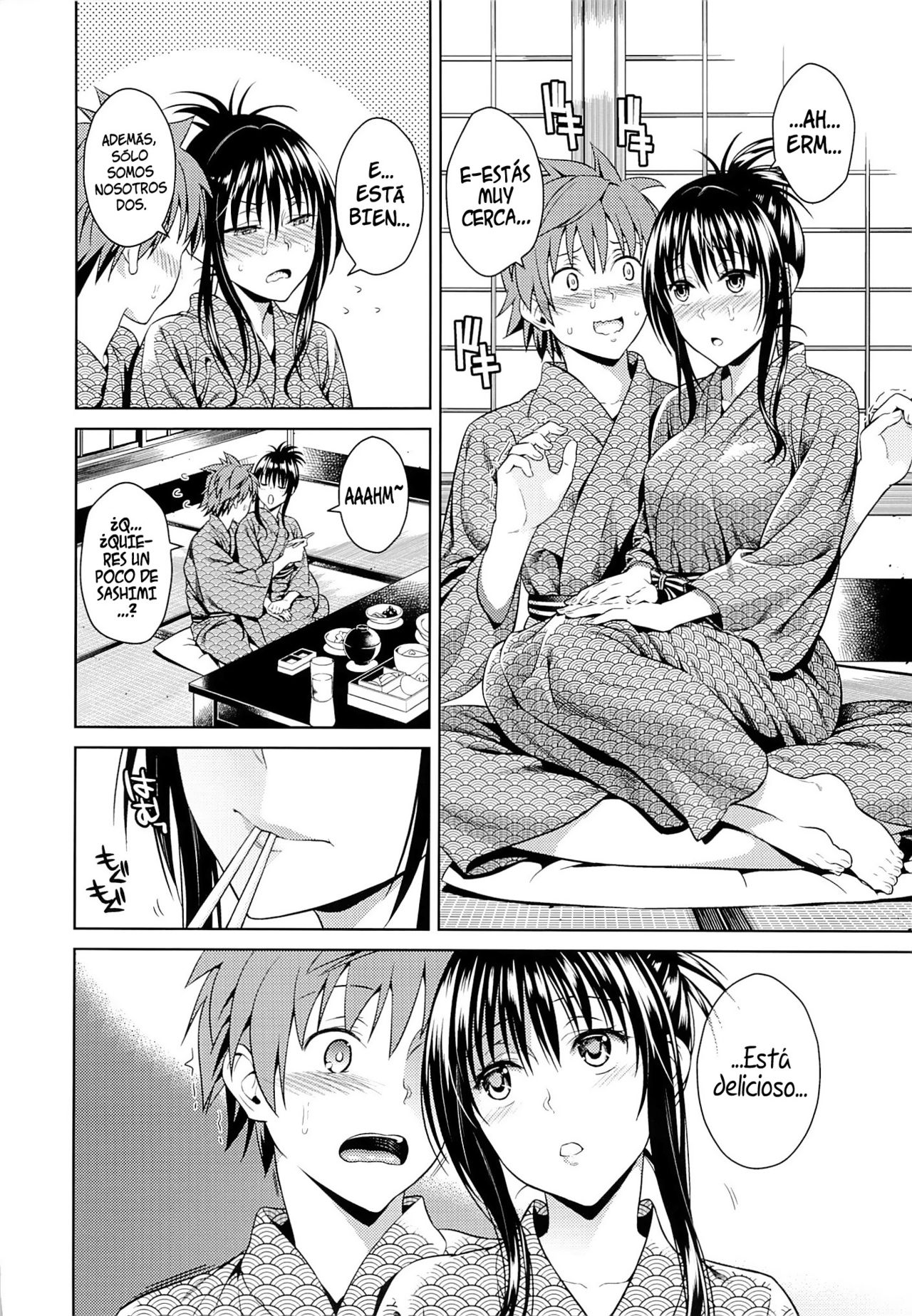 Harenchi Vacation   =HACHInF= page 6 full