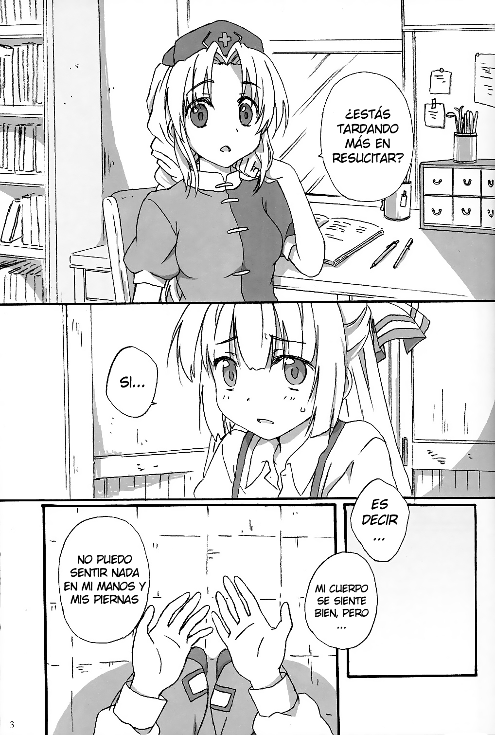 Slow Resurrection page 3 full