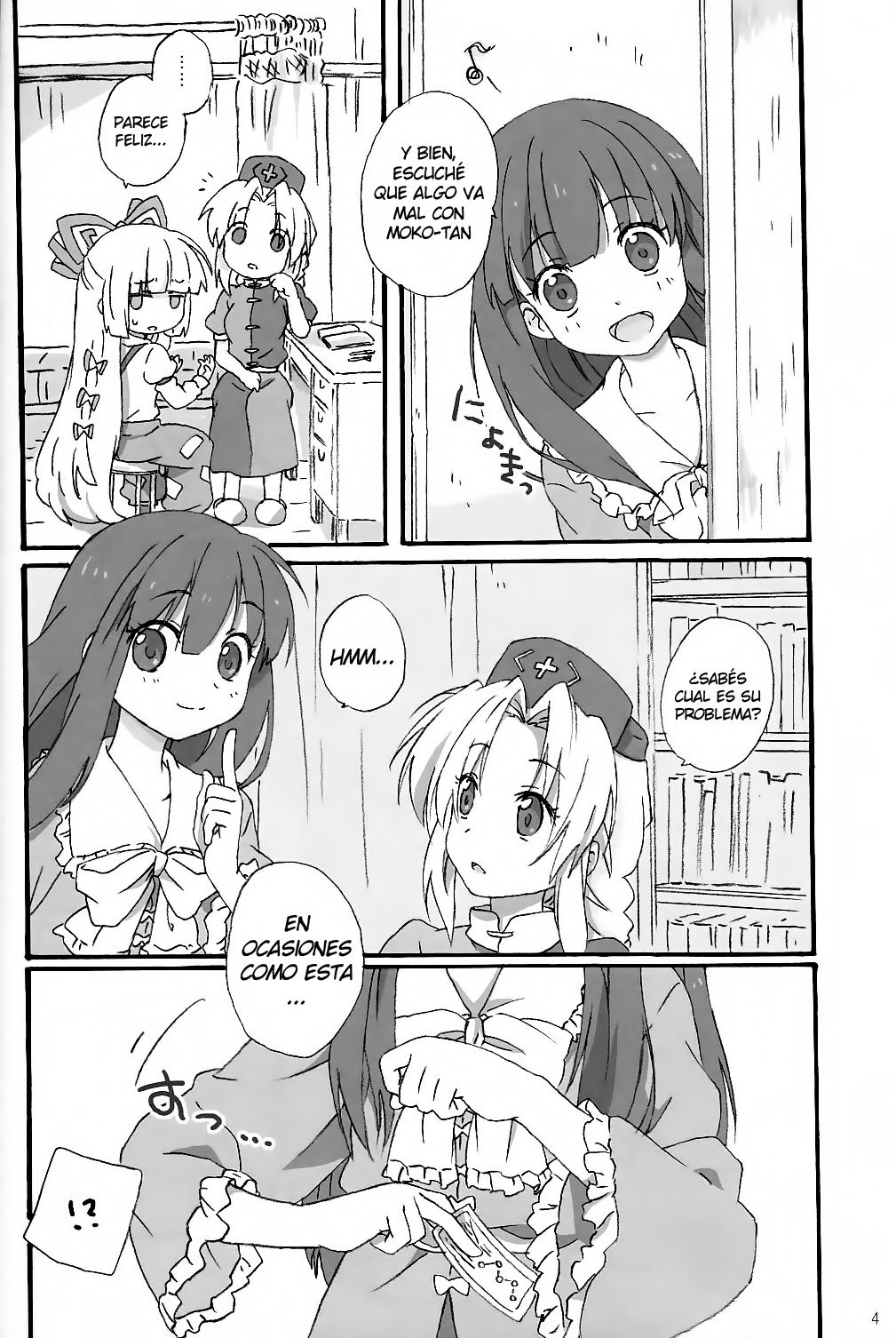 Slow Resurrection page 4 full