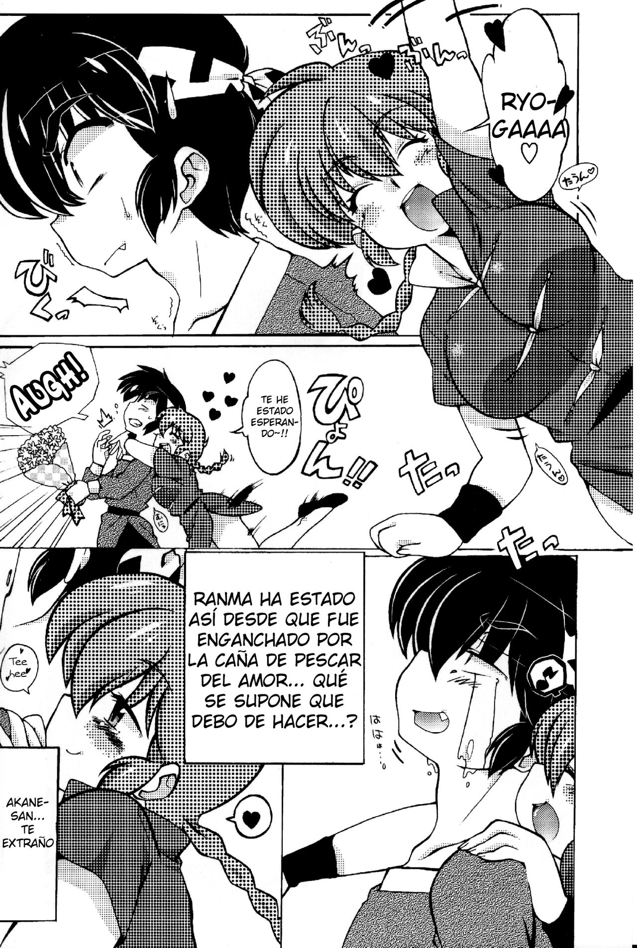 Jajauma ni Nacchau! page 4 full