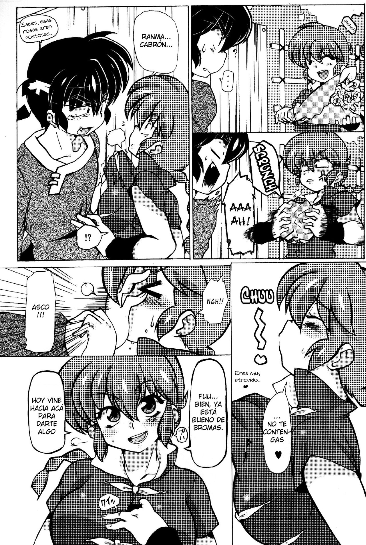 Jajauma ni Nacchau! page 7 full
