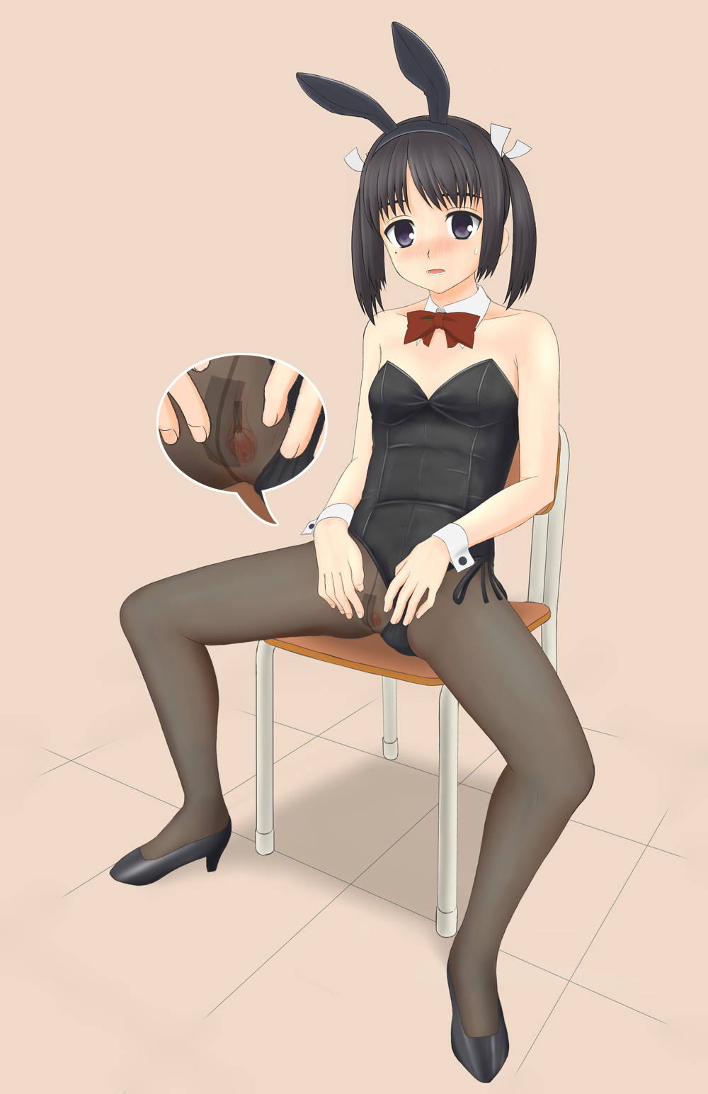 Intact Hymen page 4 full