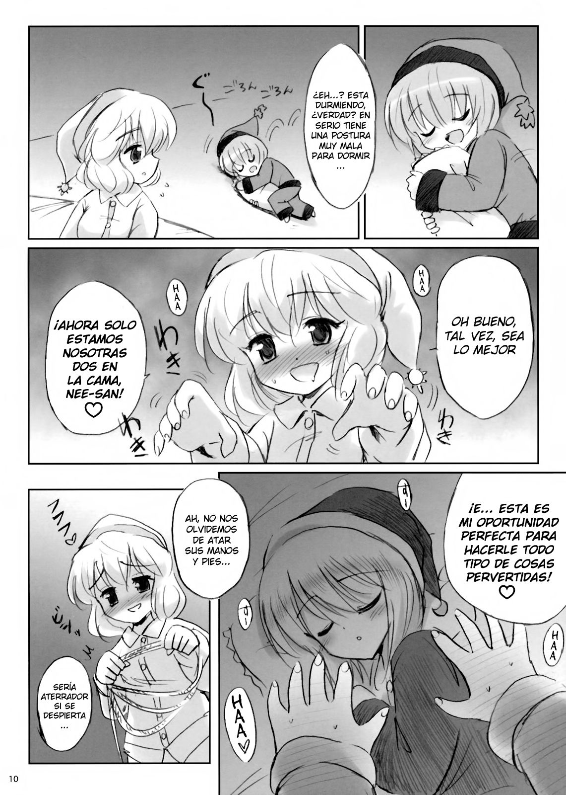 IDOLMASTER page 10 full