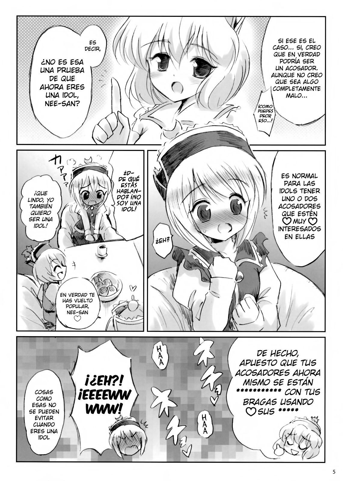 IDOLMASTER page 5 full