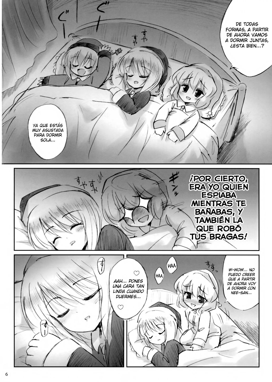 IDOLMASTER page 6 full