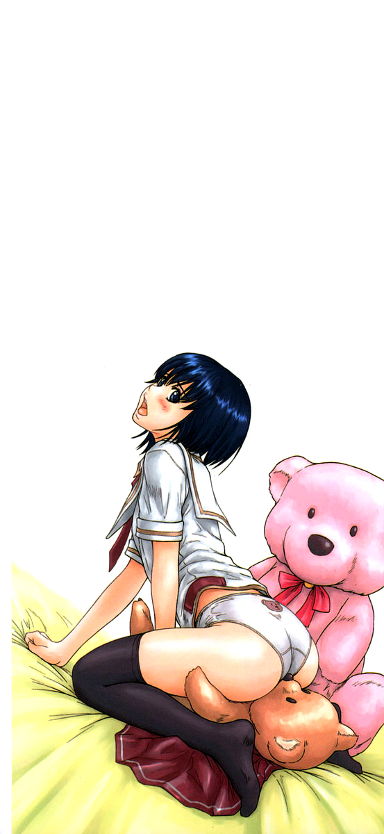 Giri Giri Sisters page 4 full