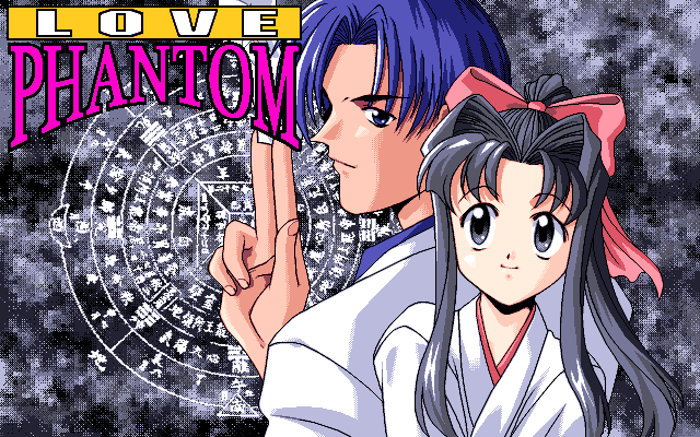 Love Phantom page 4 full