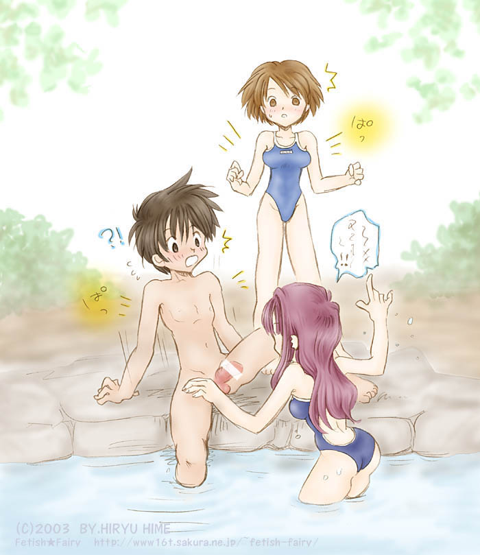 Fetish★Fairy   - ニンフの泉 page 3 full