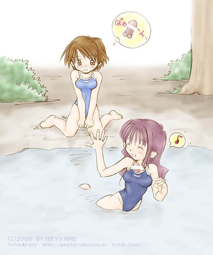 Fetish★Fairy   - ニンフの泉 page 7 full