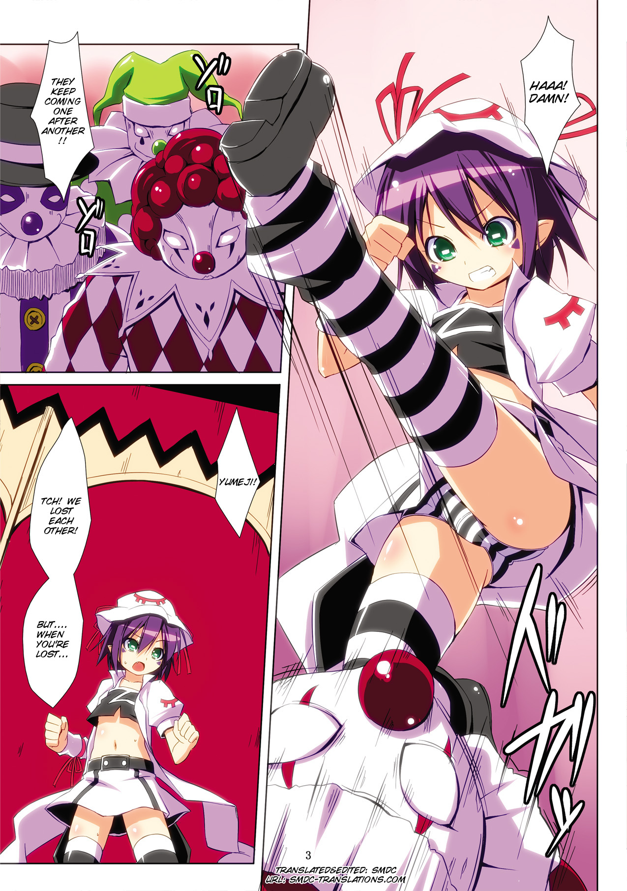 Merry Inn Nightmare page 4 full