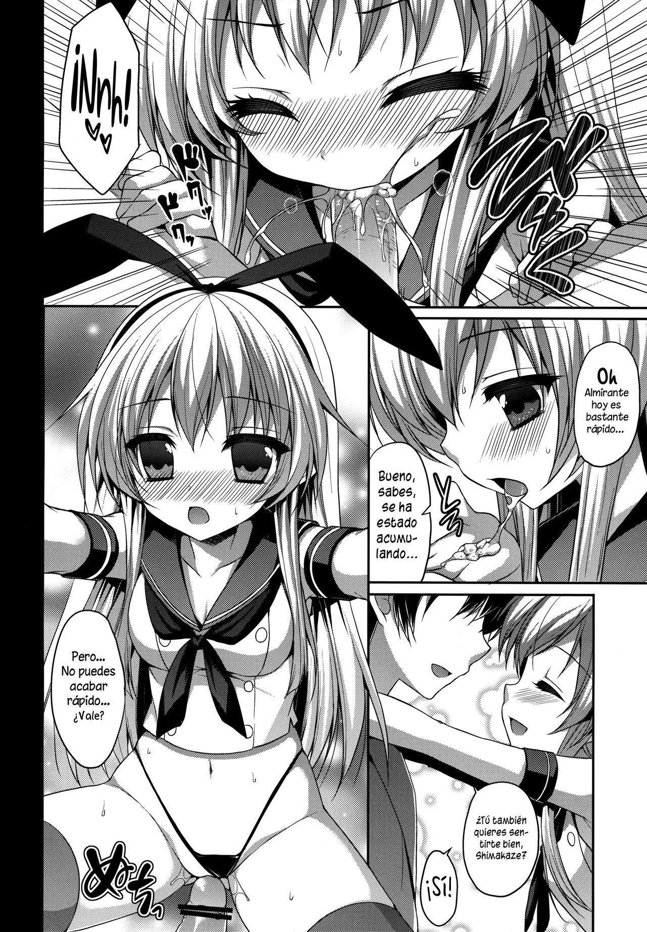 Daisuki Teitoku page 7 full
