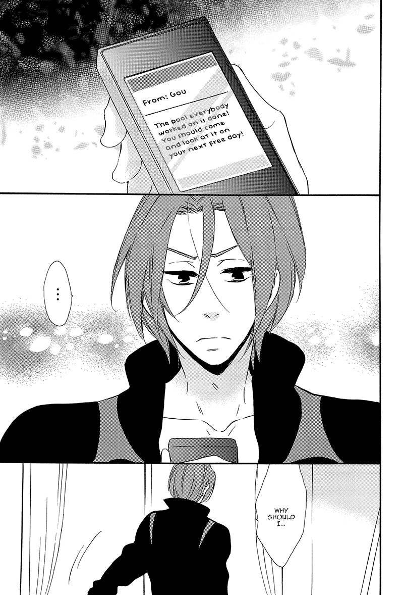 Manatsu no Yoru no Yume no Tsuzuki wa Genjitsu page 5 full