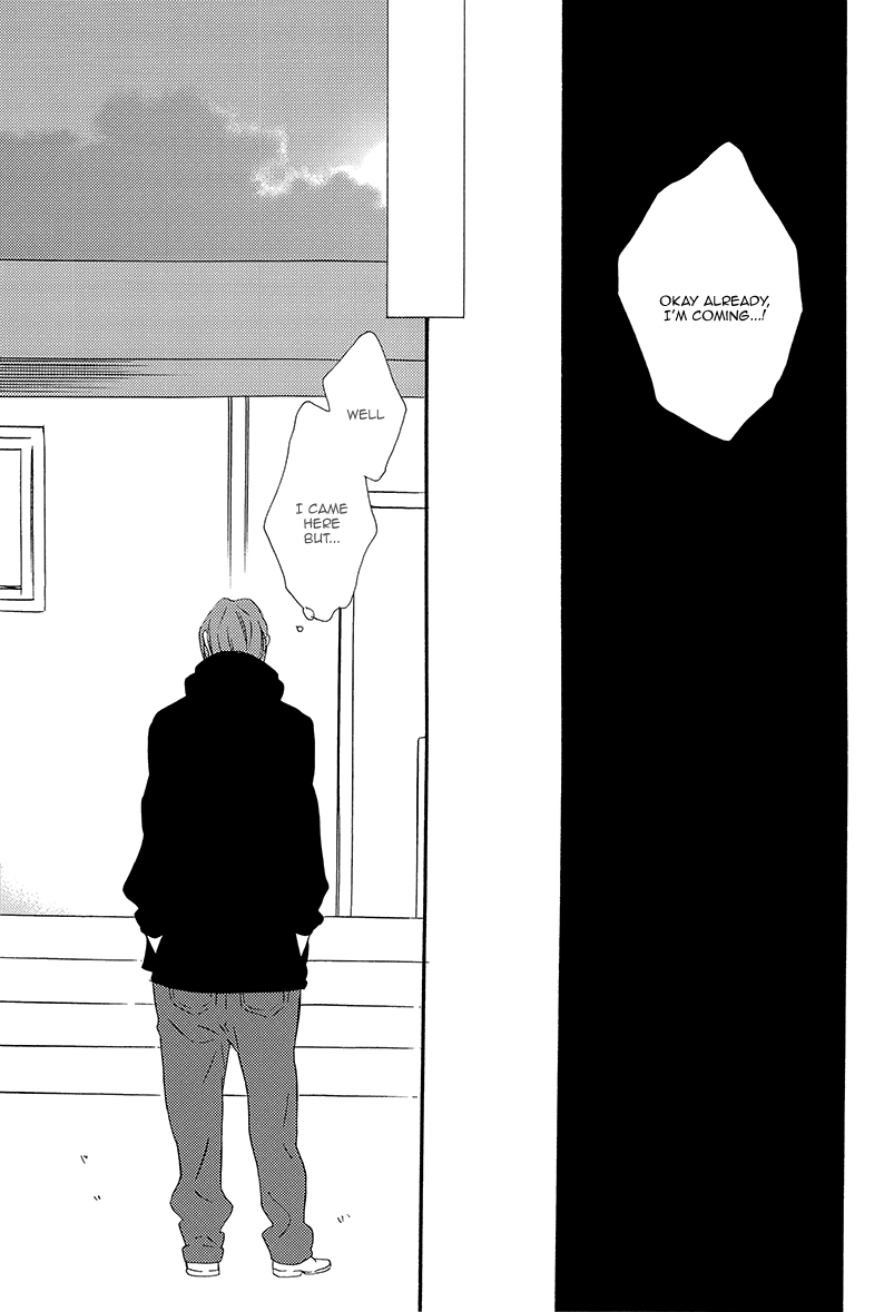 Manatsu no Yoru no Yume no Tsuzuki wa Genjitsu page 7 full