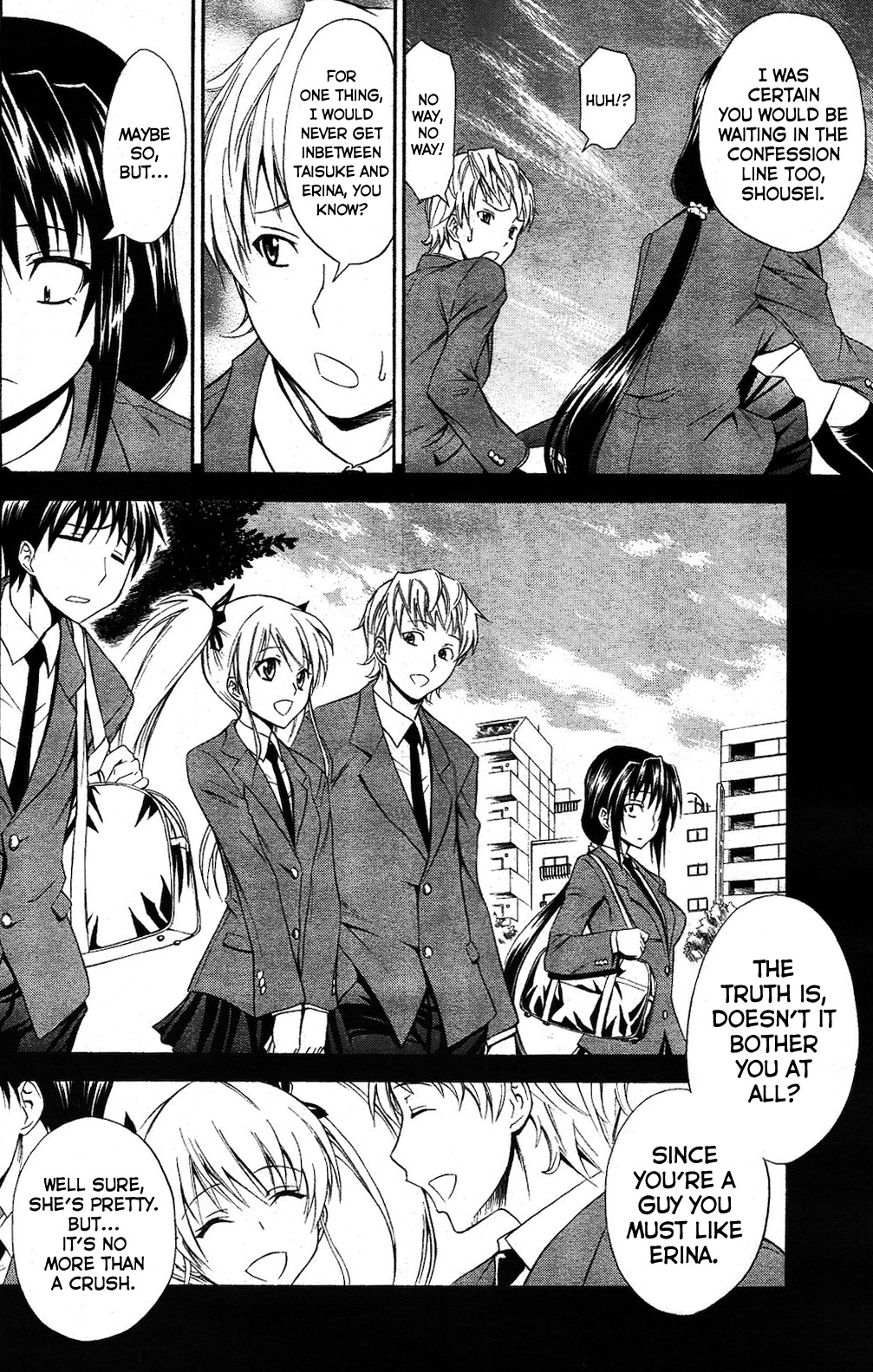 Seishun Wild Pitch page 4 full