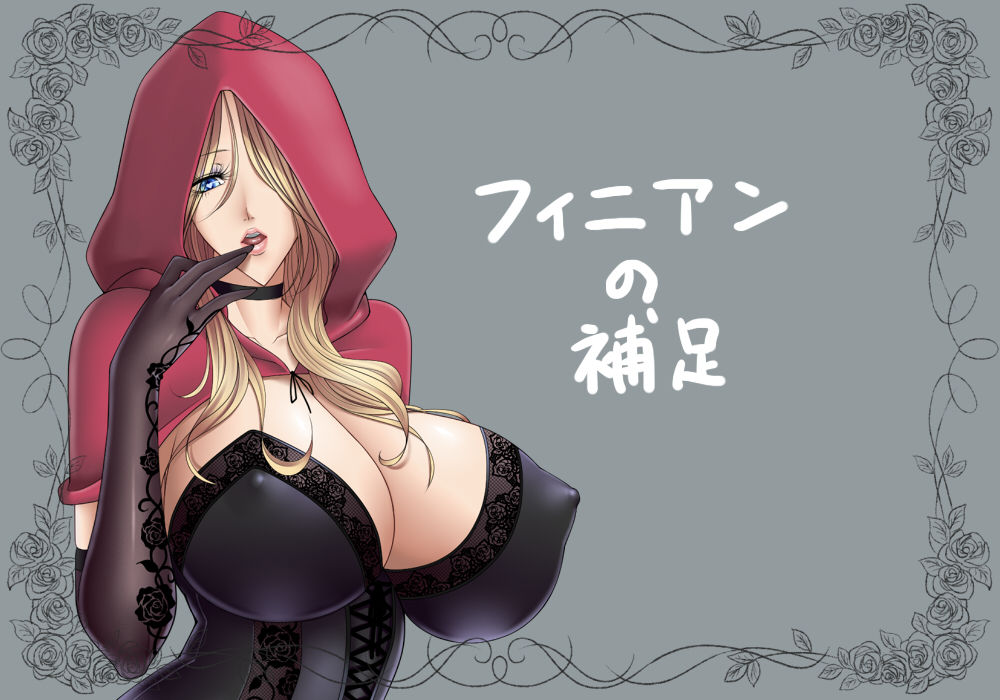 -Artist- Baru page 10 full