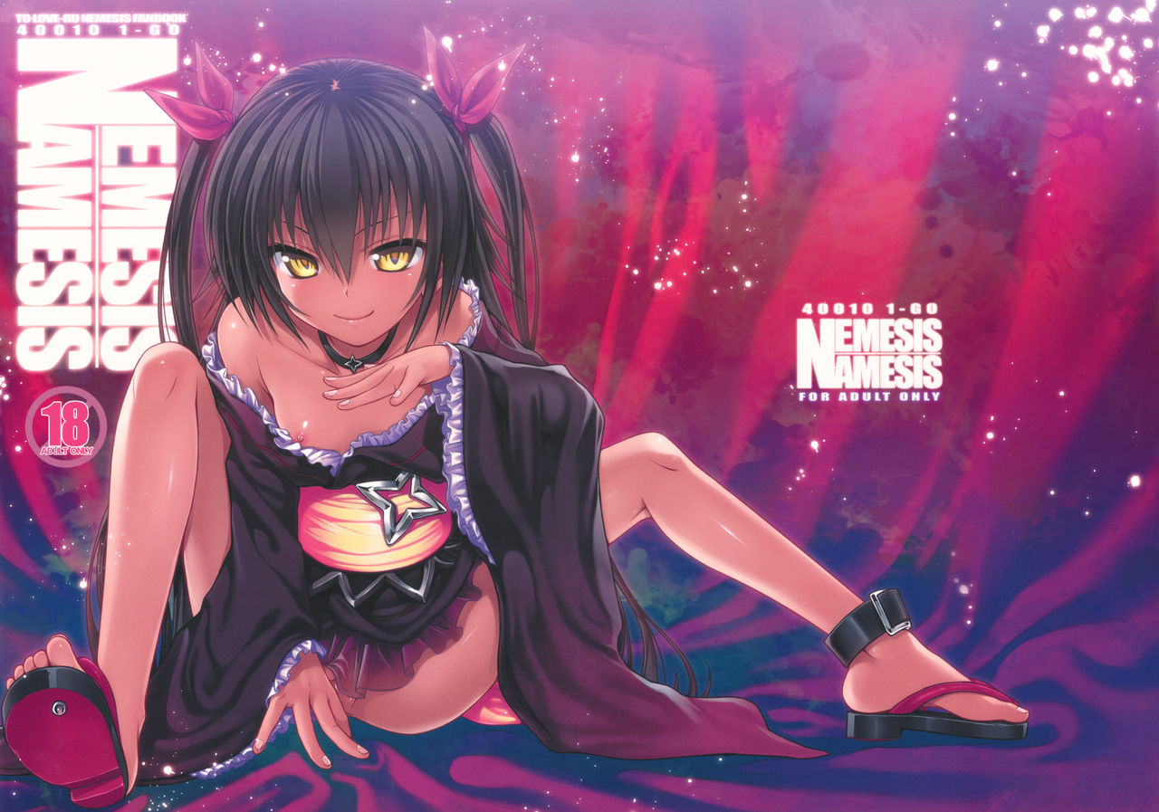 NEMESIS-NAMESIS page 1 full